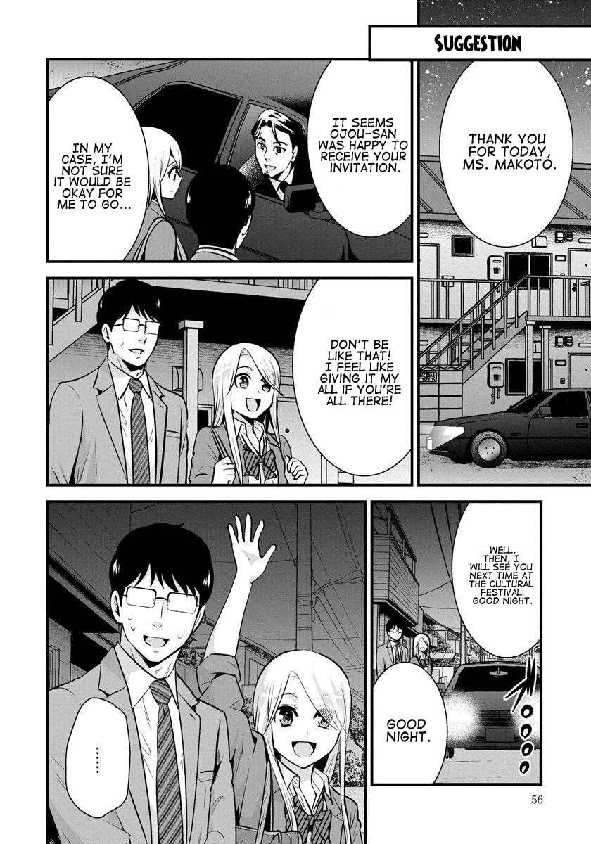 Saenai Riman to Yankee Joshi Kousei Chapter 24 page 15 - Chapter 24: Seen