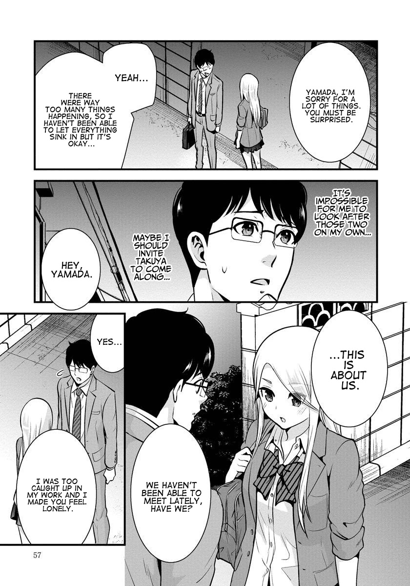Saenai Riman to Yankee Joshi Kousei Chapter 24 page 16 - Chapter 24: Seen