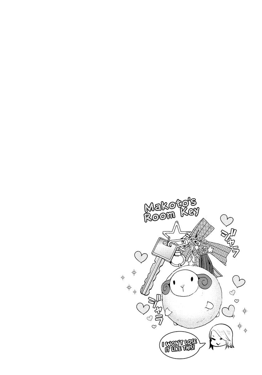 Saenai Riman to Yankee Joshi Kousei Chapter 24 page 19 - Chapter 24: Seen