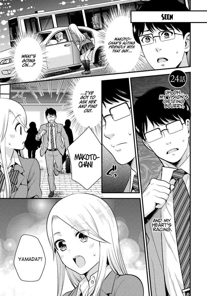 Saenai Riman to Yankee Joshi Kousei Chapter 24 page 2 - Chapter 24: Seen