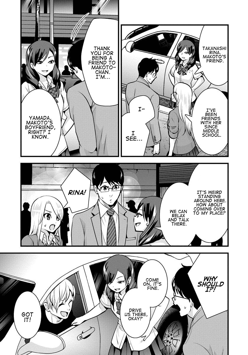 Saenai Riman to Yankee Joshi Kousei Chapter 24 page 4 - Chapter 24: Seen