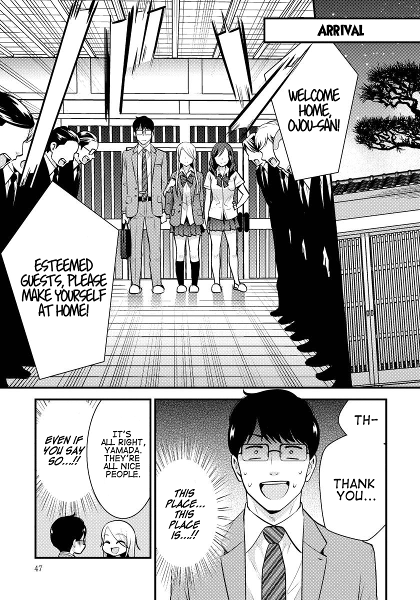 Saenai Riman to Yankee Joshi Kousei Chapter 24 page 6 - Chapter 24: Seen