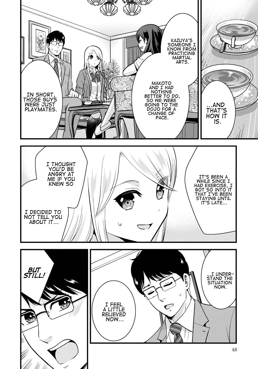 Saenai Riman to Yankee Joshi Kousei Chapter 24 page 7 - Chapter 24: Seen