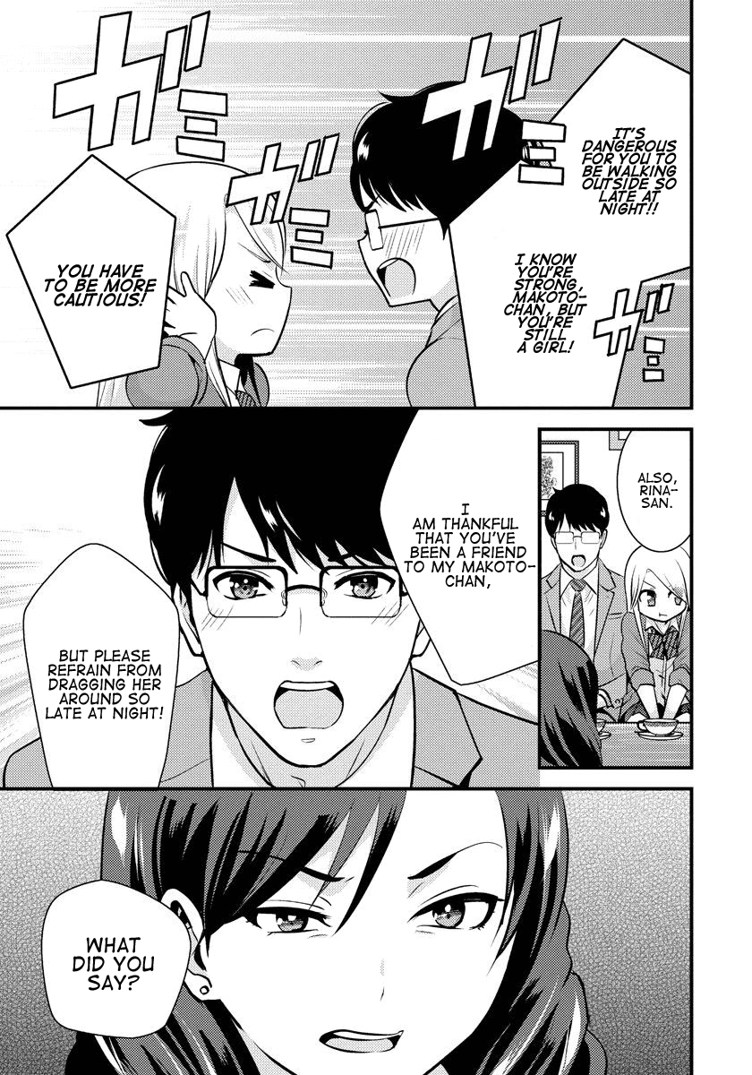 Saenai Riman to Yankee Joshi Kousei Chapter 24 page 8 - Chapter 24: Seen