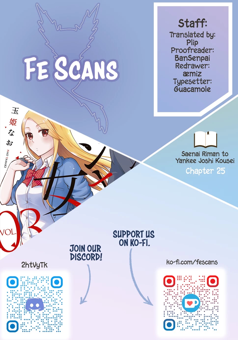 Saenai Riman to Yankee Joshi Kousei Chapter 25 page 1 - Chapter 25