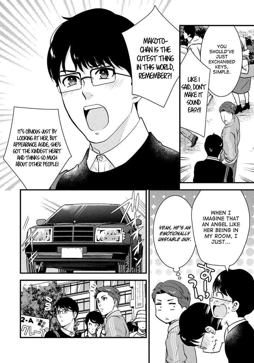 Saenai Riman to Yankee Joshi Kousei Chapter 25 page 15 - Chapter 25