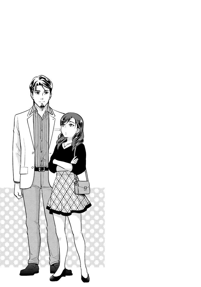 Saenai Riman to Yankee Joshi Kousei Chapter 25 page 18 - Chapter 25