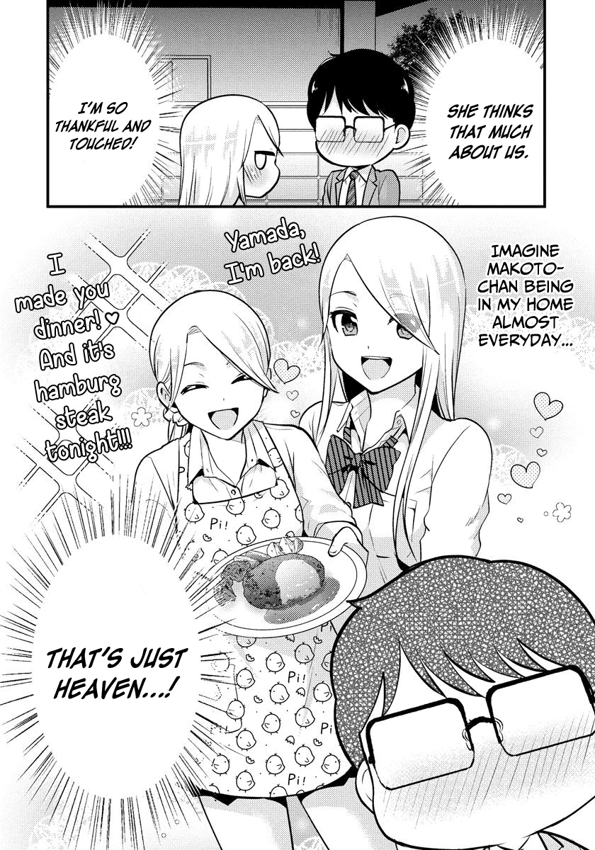 Saenai Riman to Yankee Joshi Kousei Chapter 25 page 3 - Chapter 25