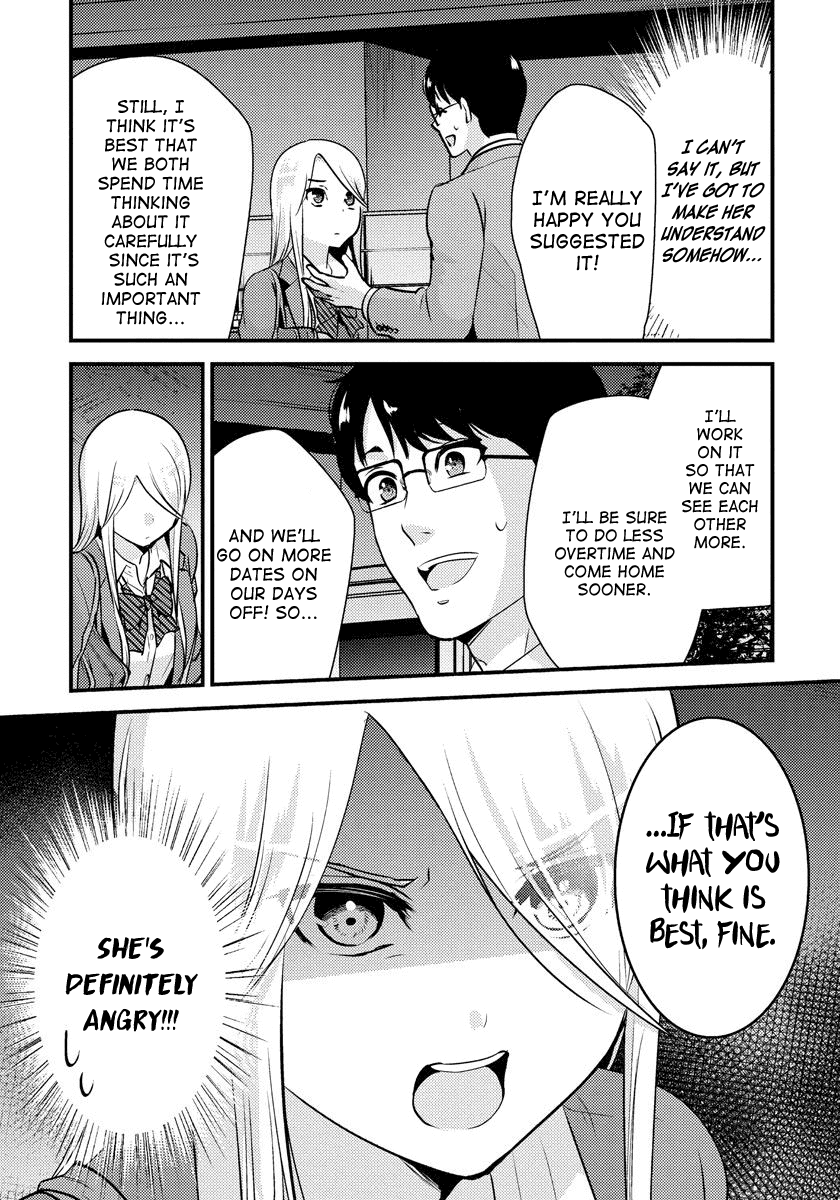 Saenai Riman to Yankee Joshi Kousei Chapter 25 page 6 - Chapter 25