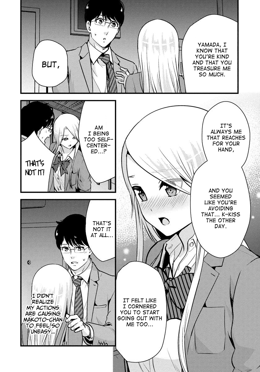 Saenai Riman to Yankee Joshi Kousei Chapter 25 page 9 - Chapter 25