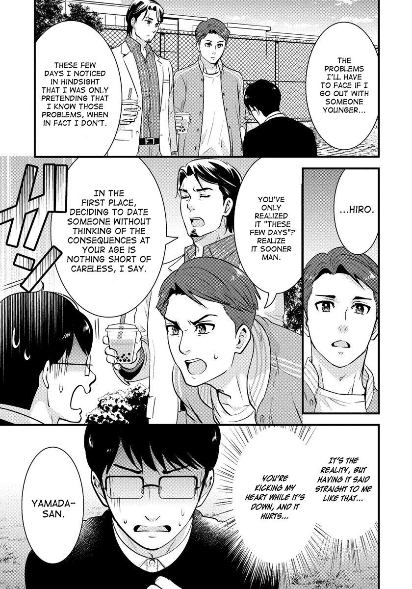 Saenai Riman to Yankee Joshi Kousei Chapter 26 page 12 - Chapter 26