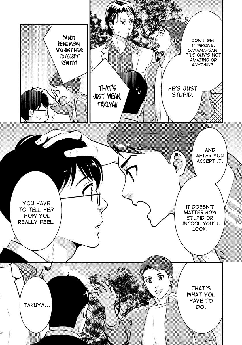Saenai Riman to Yankee Joshi Kousei Chapter 26 page 14 - Chapter 26