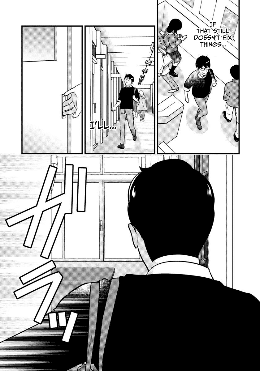 Saenai Riman to Yankee Joshi Kousei Chapter 26 page 18 - Chapter 26