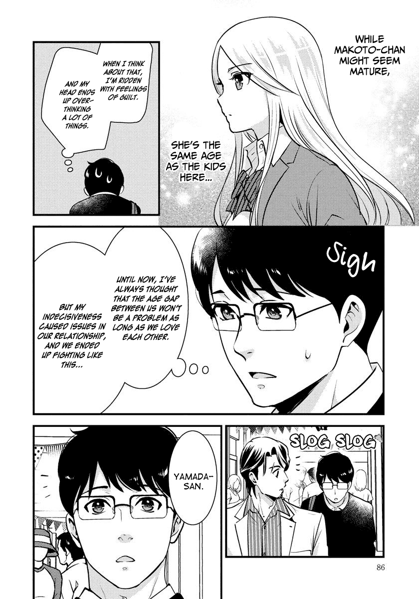 Saenai Riman to Yankee Joshi Kousei Chapter 26 page 9 - Chapter 26