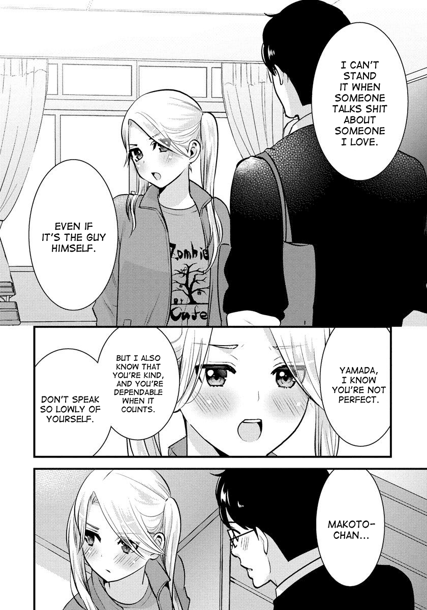 Saenai Riman to Yankee Joshi Kousei Chapter 27 page 11 - Chapter 27