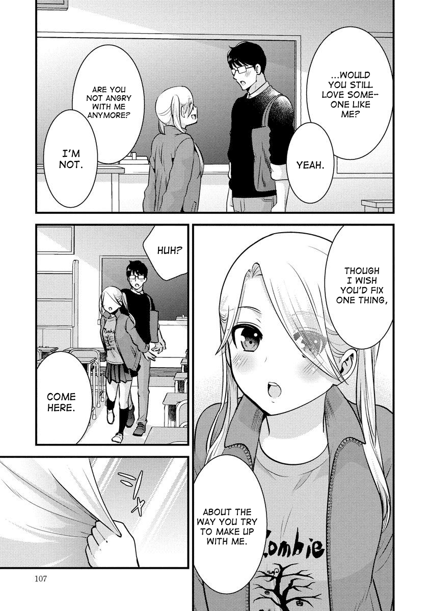 Saenai Riman to Yankee Joshi Kousei Chapter 27 page 12 - Chapter 27