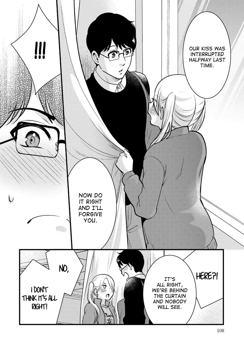 Saenai Riman to Yankee Joshi Kousei Chapter 27 page 13 - Chapter 27