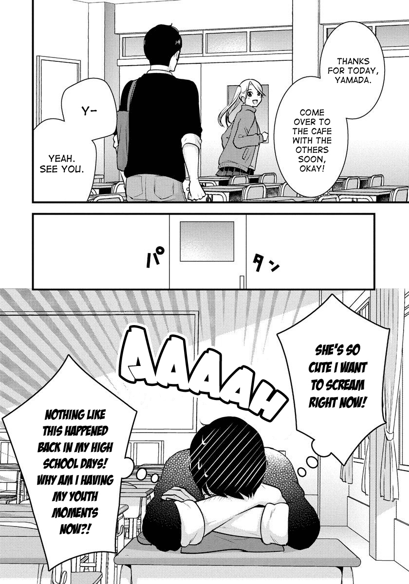 Saenai Riman to Yankee Joshi Kousei Chapter 27 page 17 - Chapter 27