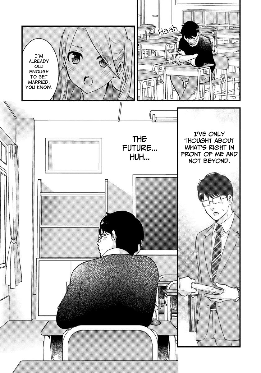 Saenai Riman to Yankee Joshi Kousei Chapter 27 page 18 - Chapter 27