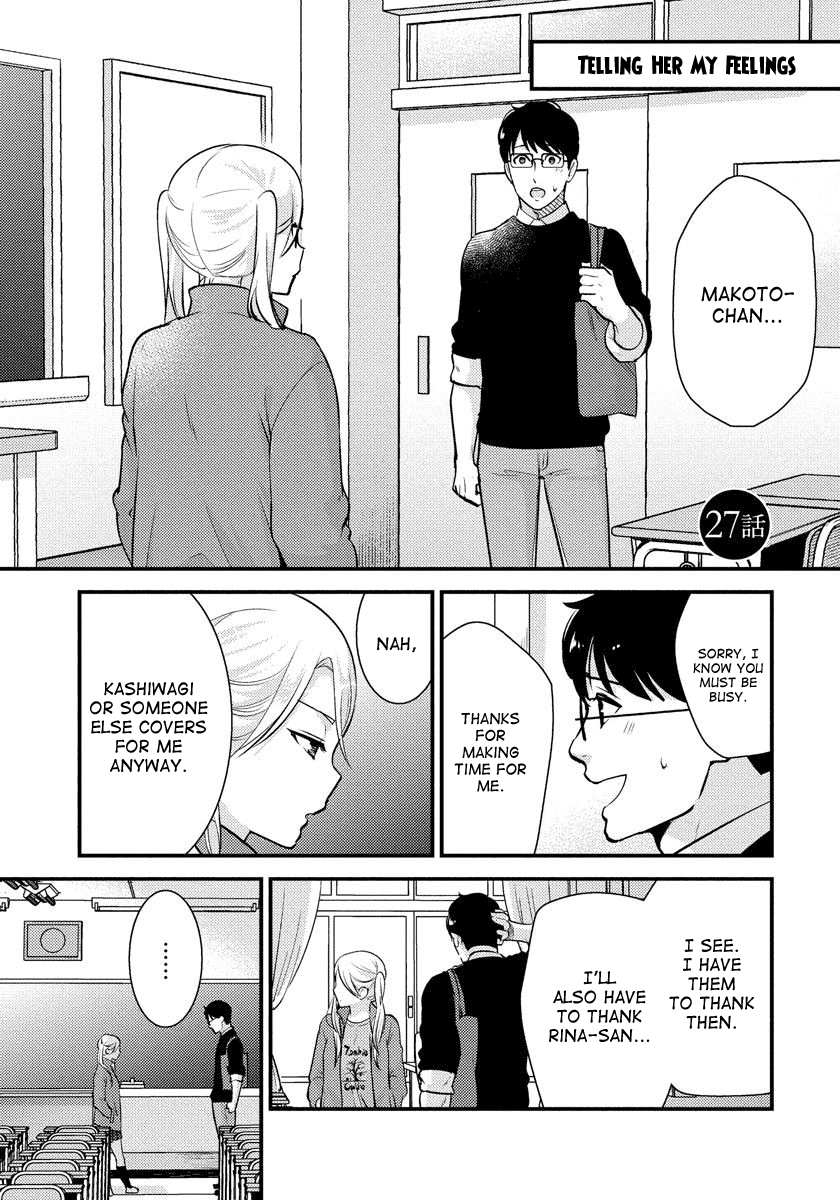 Saenai Riman to Yankee Joshi Kousei Chapter 27 page 2 - Chapter 27