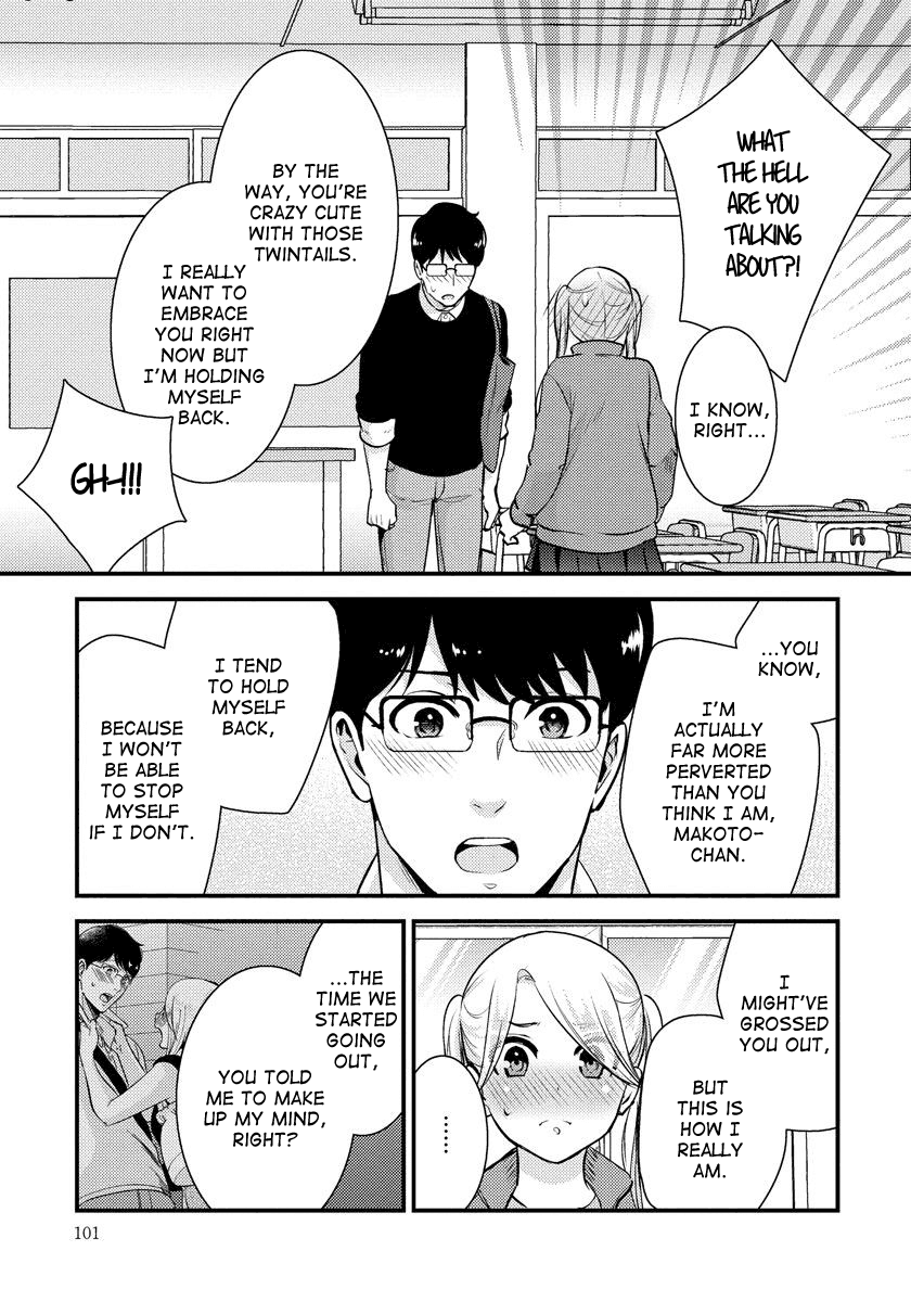 Saenai Riman to Yankee Joshi Kousei Chapter 27 page 6 - Chapter 27
