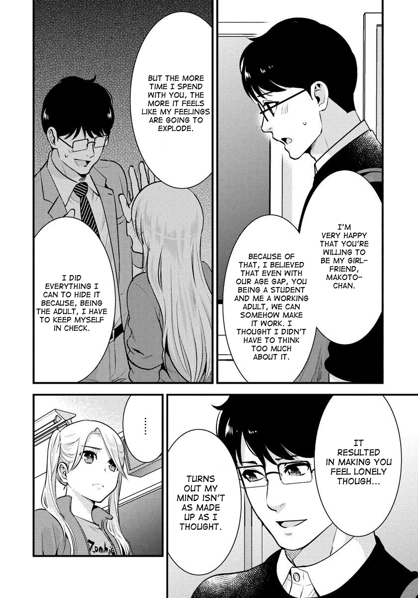 Saenai Riman to Yankee Joshi Kousei Chapter 27 page 7 - Chapter 27