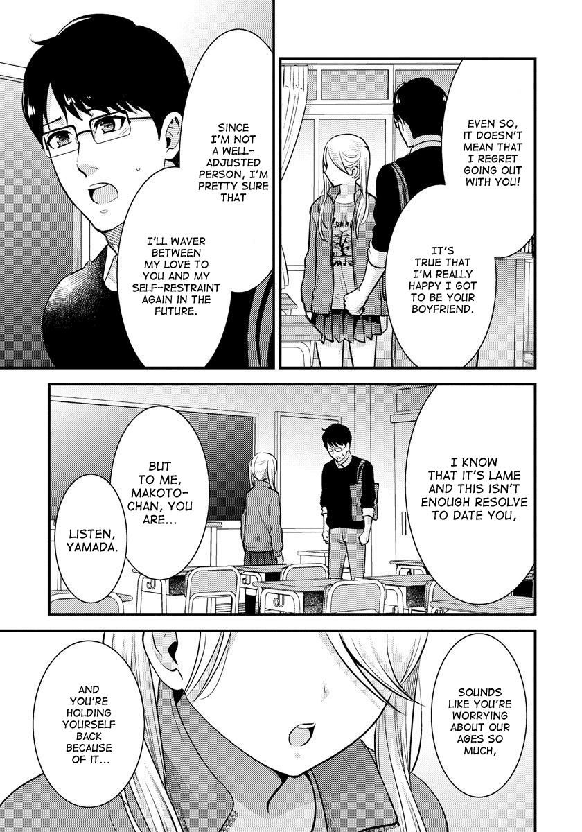 Saenai Riman to Yankee Joshi Kousei Chapter 27 page 8 - Chapter 27