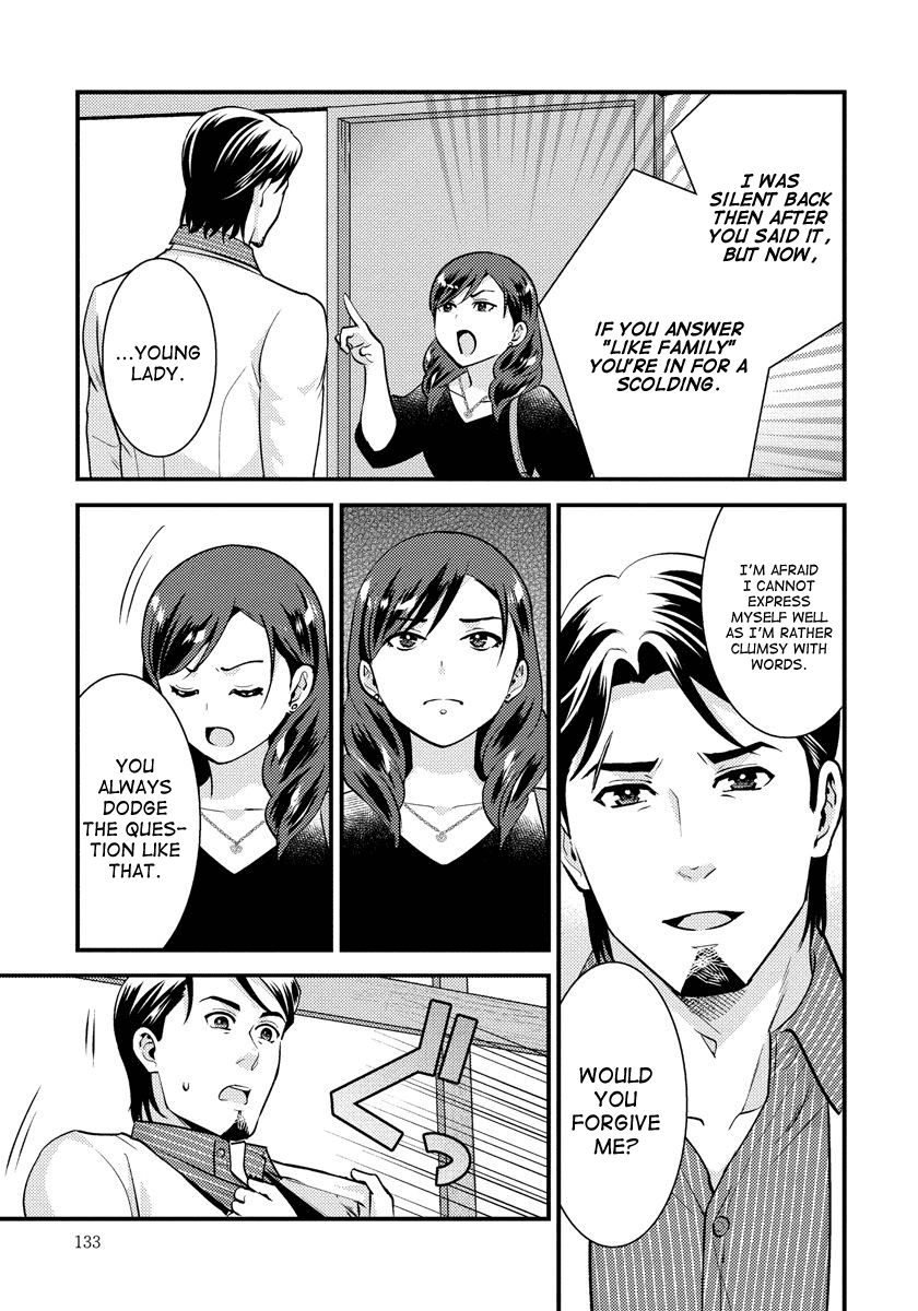Saenai Riman to Yankee Joshi Kousei Chapter 28.1 page 4 - Chapter 28.1: Extra 1