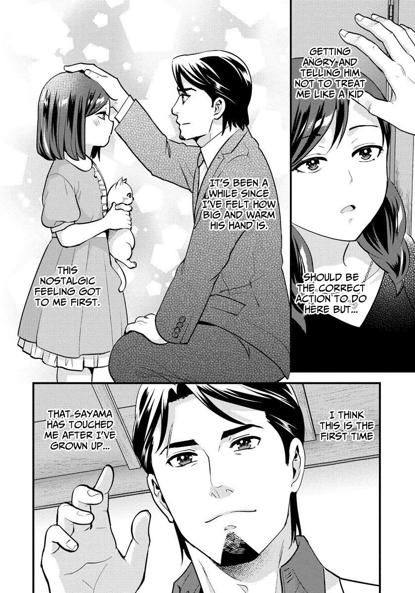 Saenai Riman to Yankee Joshi Kousei Chapter 28.1 page 7 - Chapter 28.1: Extra 1