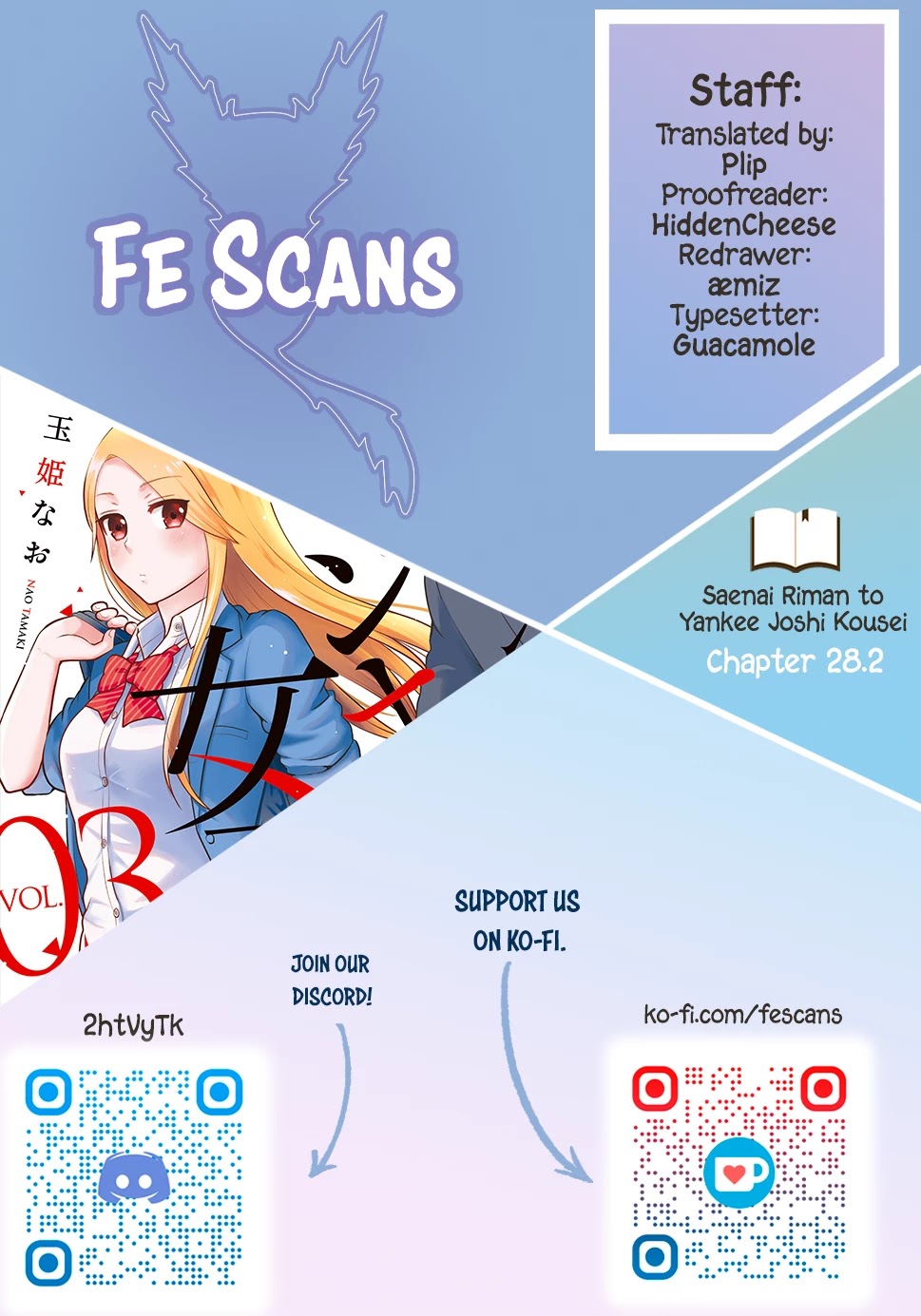 Saenai Riman to Yankee Joshi Kousei Chapter 28.2 page 1 - Chapter 28.2: Extra 2
