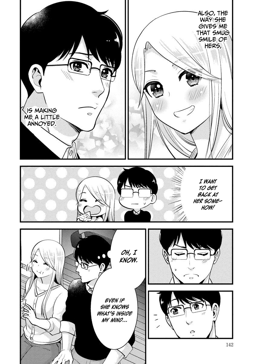 Saenai Riman to Yankee Joshi Kousei Chapter 28.2 page 6 - Chapter 28.2: Extra 2