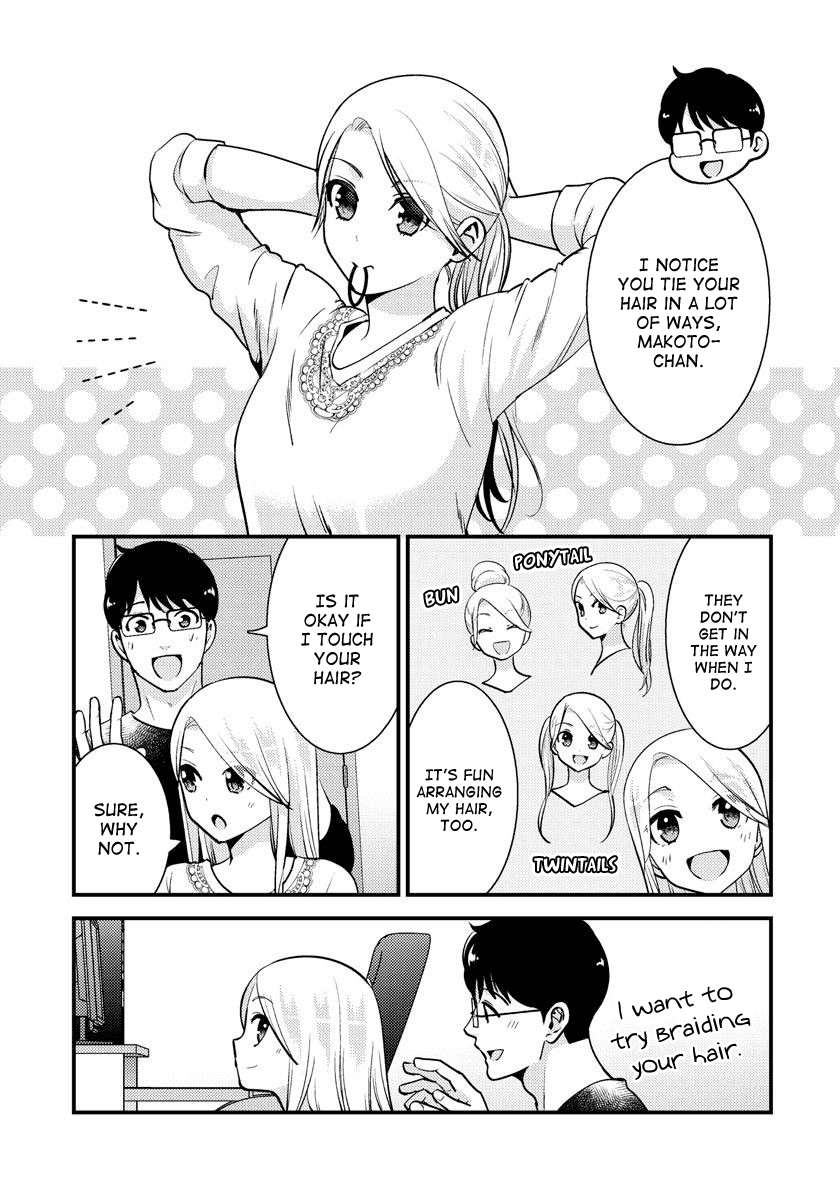 Saenai Riman to Yankee Joshi Kousei Chapter 28.3 page 3 - Chapter 28.3: Extra 3