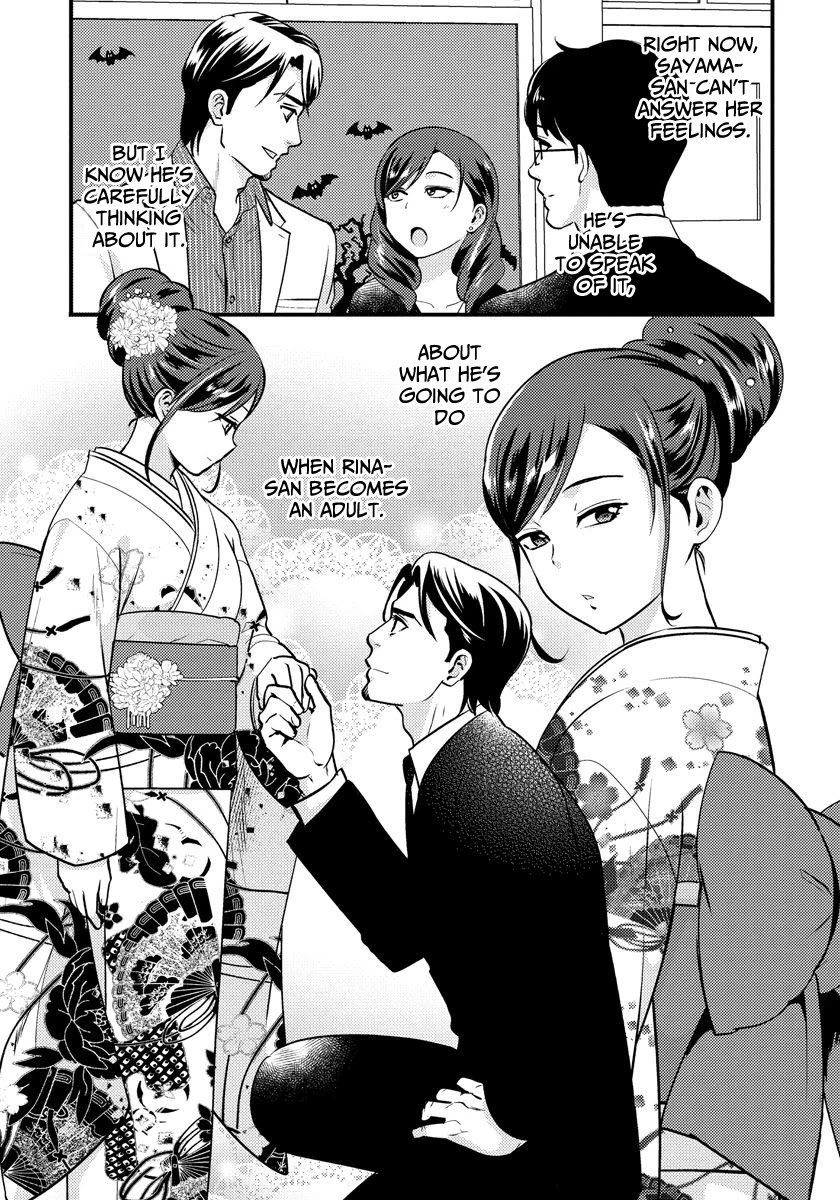 Saenai Riman to Yankee Joshi Kousei Chapter 28 page 12 - Chapter 28