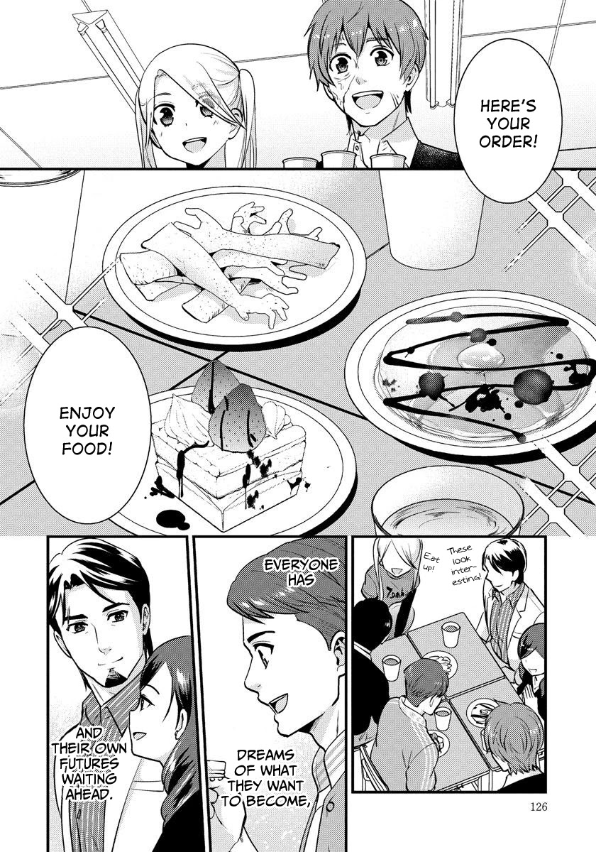Saenai Riman to Yankee Joshi Kousei Chapter 28 page 13 - Chapter 28