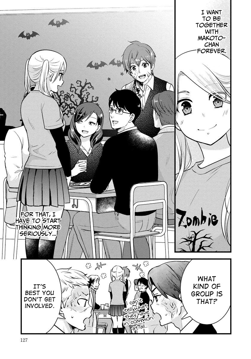 Saenai Riman to Yankee Joshi Kousei Chapter 28 page 14 - Chapter 28