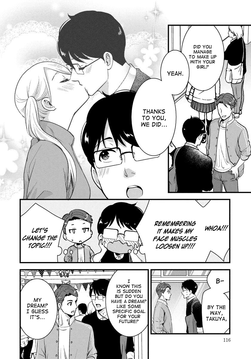 Saenai Riman to Yankee Joshi Kousei Chapter 28 page 3 - Chapter 28