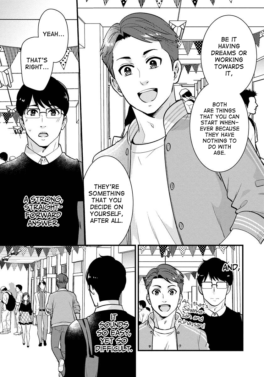 Saenai Riman to Yankee Joshi Kousei Chapter 28 page 6 - Chapter 28