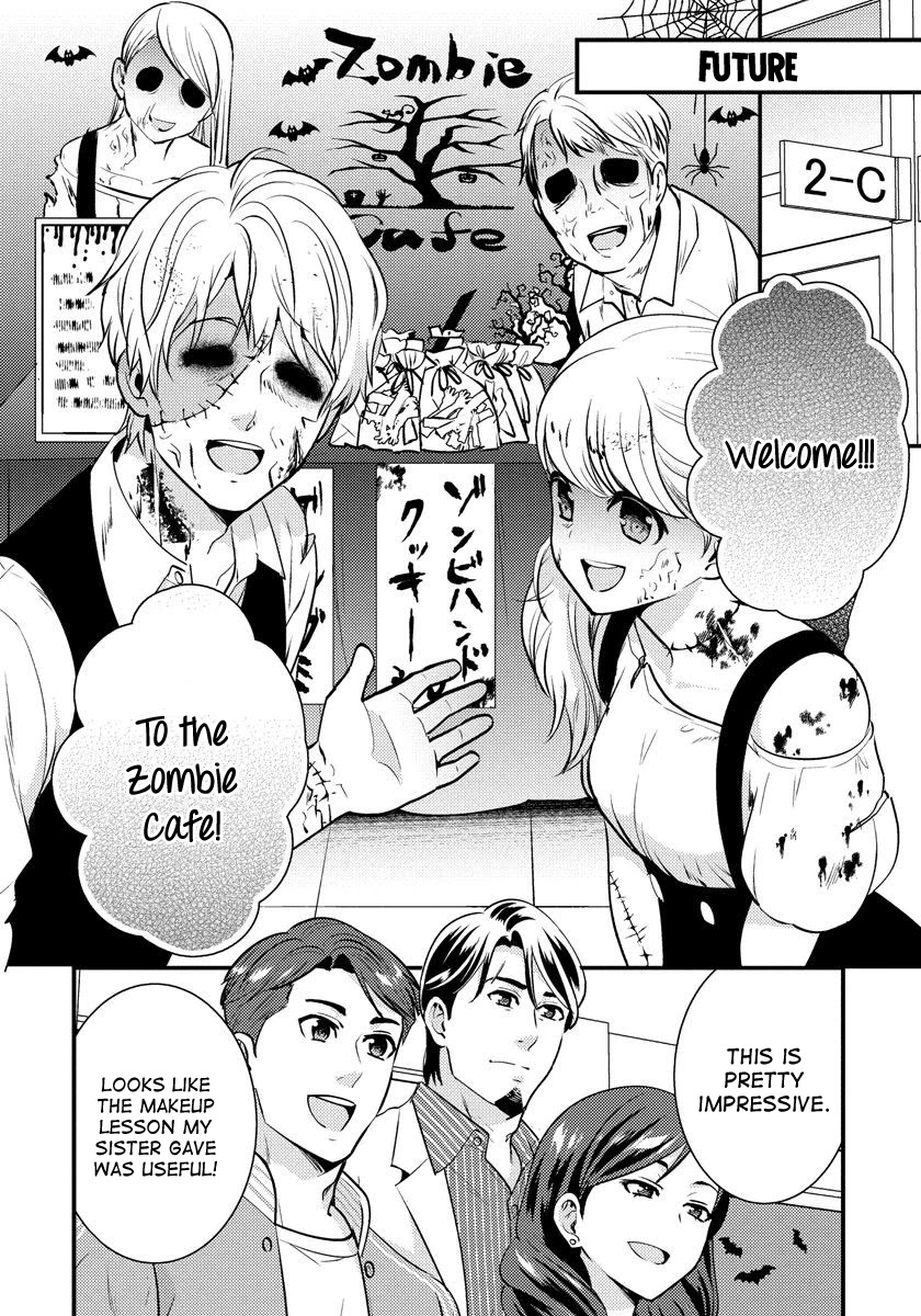Saenai Riman to Yankee Joshi Kousei Chapter 28 page 7 - Chapter 28
