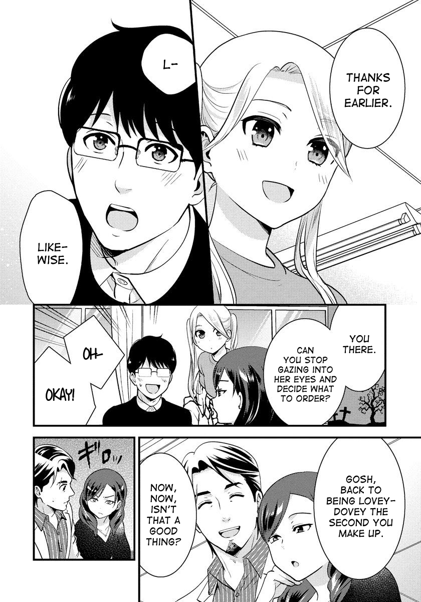 Saenai Riman to Yankee Joshi Kousei Chapter 28 page 9 - Chapter 28