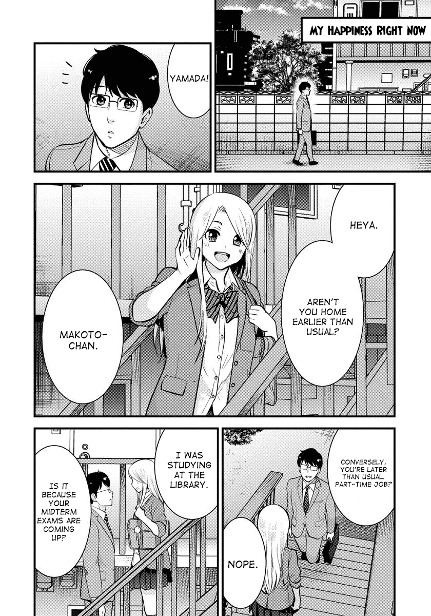 Saenai Riman to Yankee Joshi Kousei Chapter 29 page 13 - Chapter 29