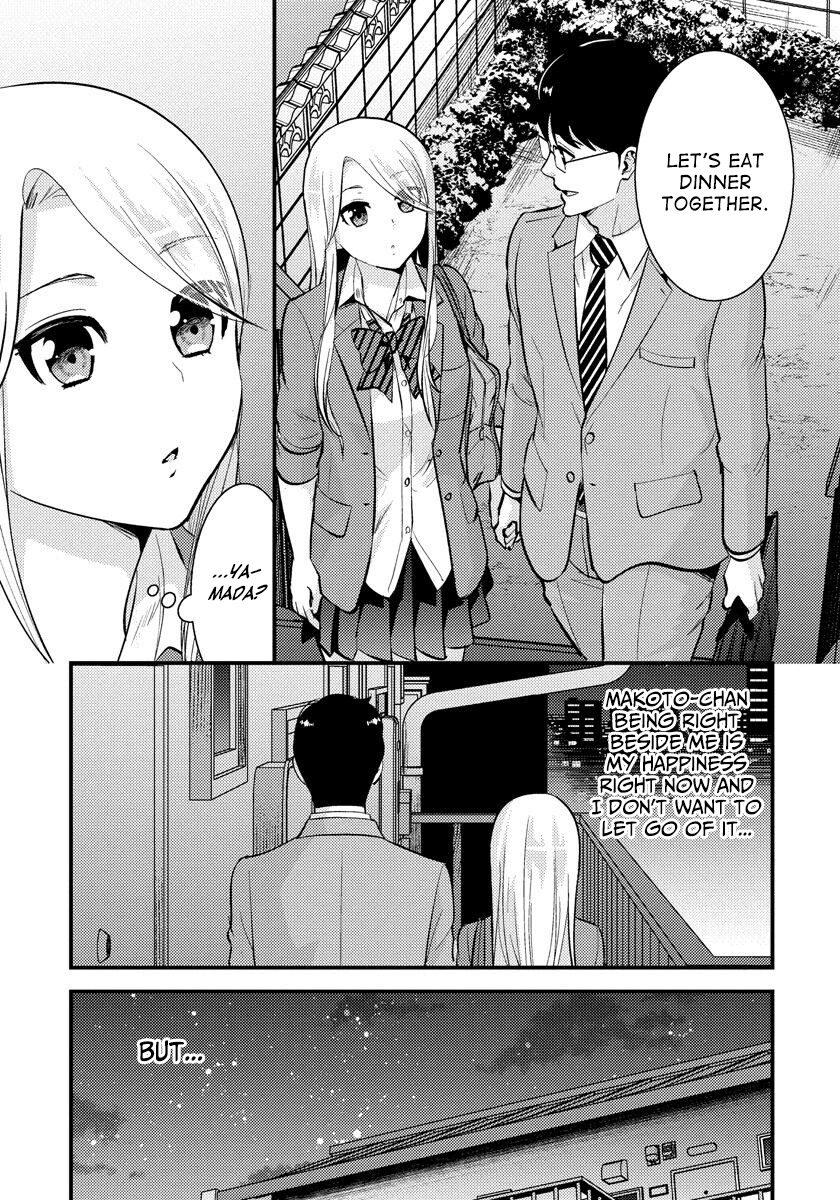 Saenai Riman to Yankee Joshi Kousei Chapter 29 page 16 - Chapter 29