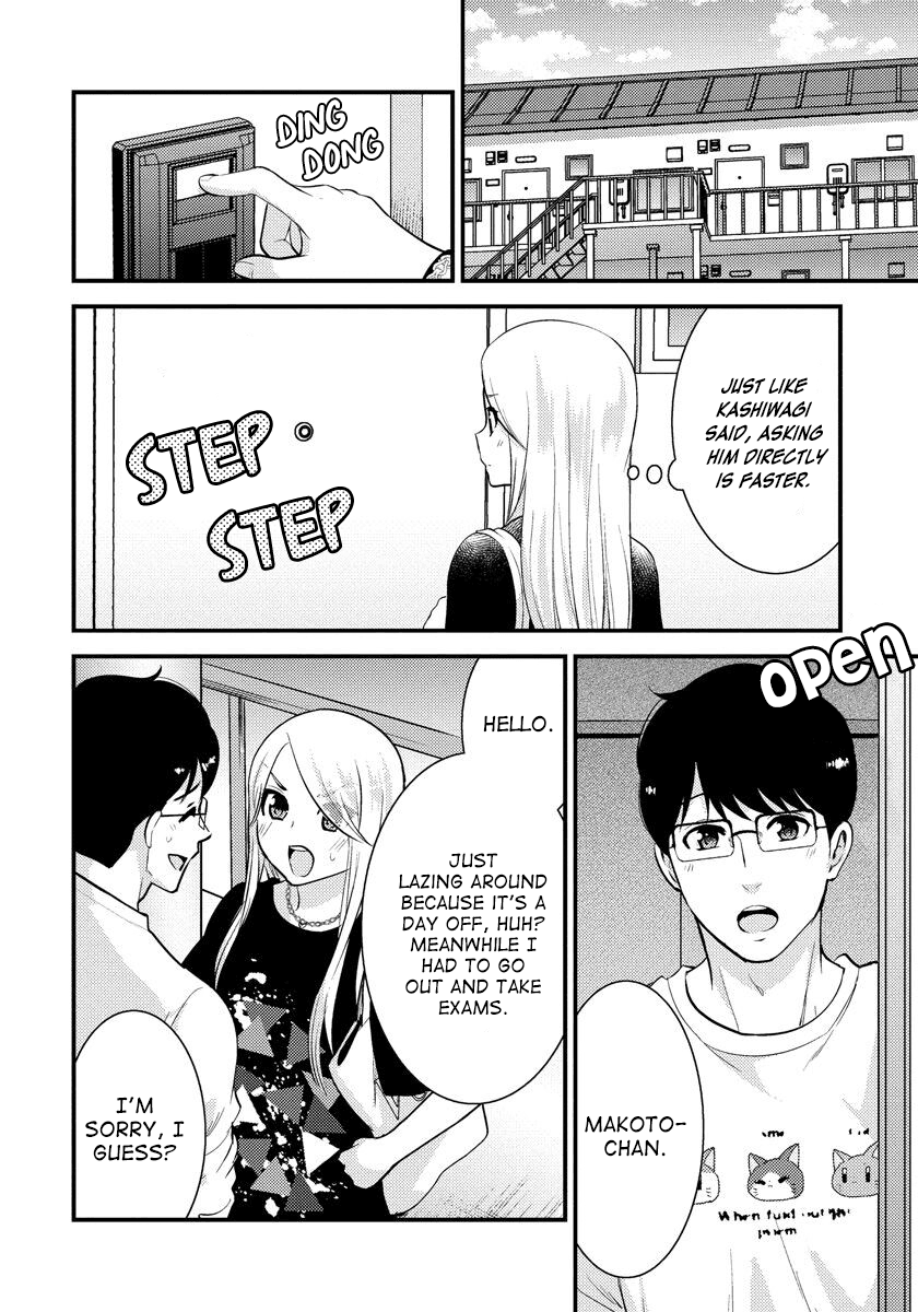 Saenai Riman to Yankee Joshi Kousei Chapter 29 page 19 - Chapter 29