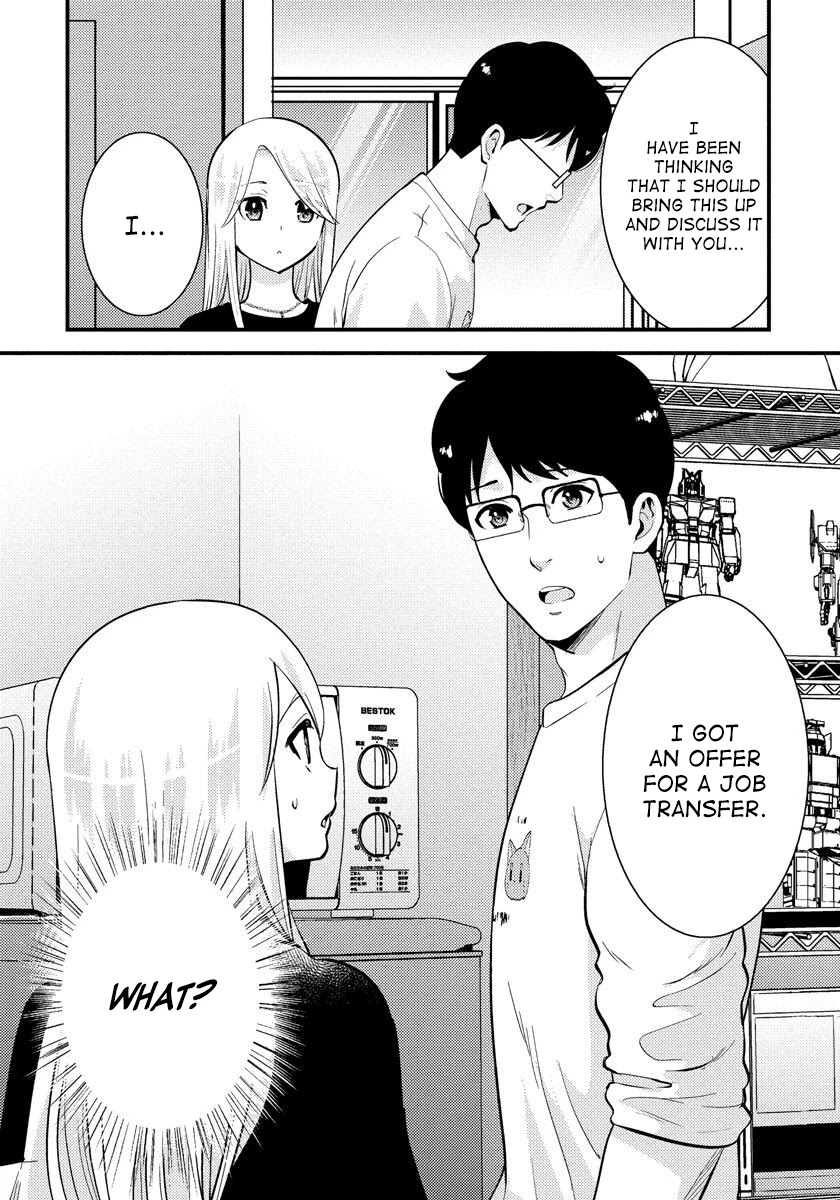 Saenai Riman to Yankee Joshi Kousei Chapter 29 page 21 - Chapter 29