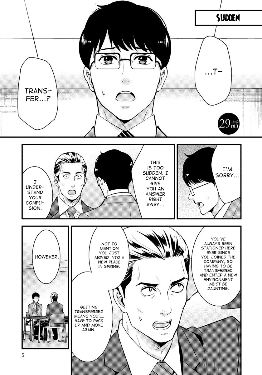 Saenai Riman to Yankee Joshi Kousei Chapter 29 page 4 - Chapter 29