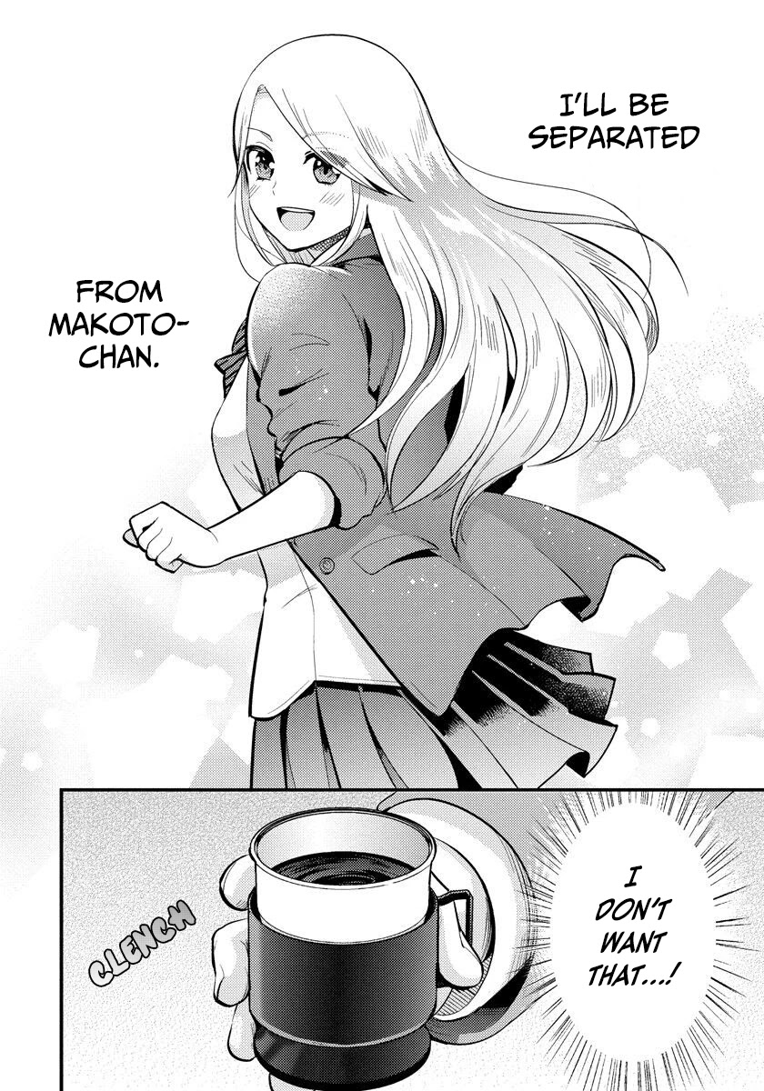 Saenai Riman to Yankee Joshi Kousei Chapter 29 page 7 - Chapter 29