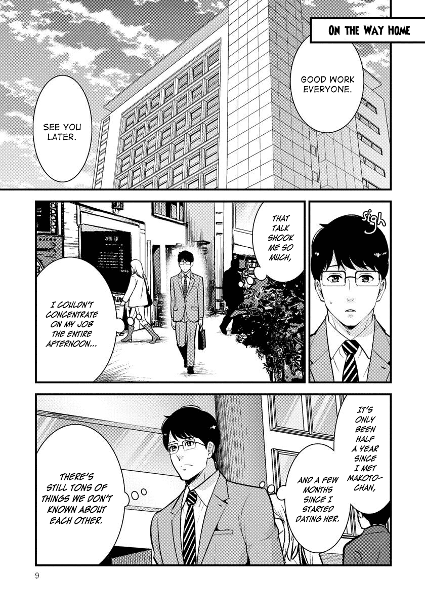 Saenai Riman to Yankee Joshi Kousei Chapter 29 page 8 - Chapter 29