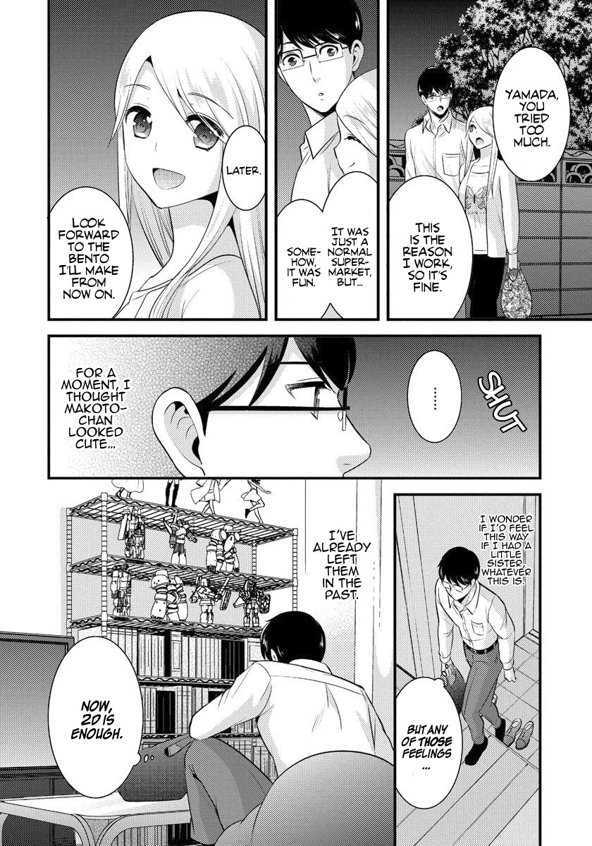 Saenai Riman to Yankee Joshi Kousei Chapter 3 page 11 - Chapter 3