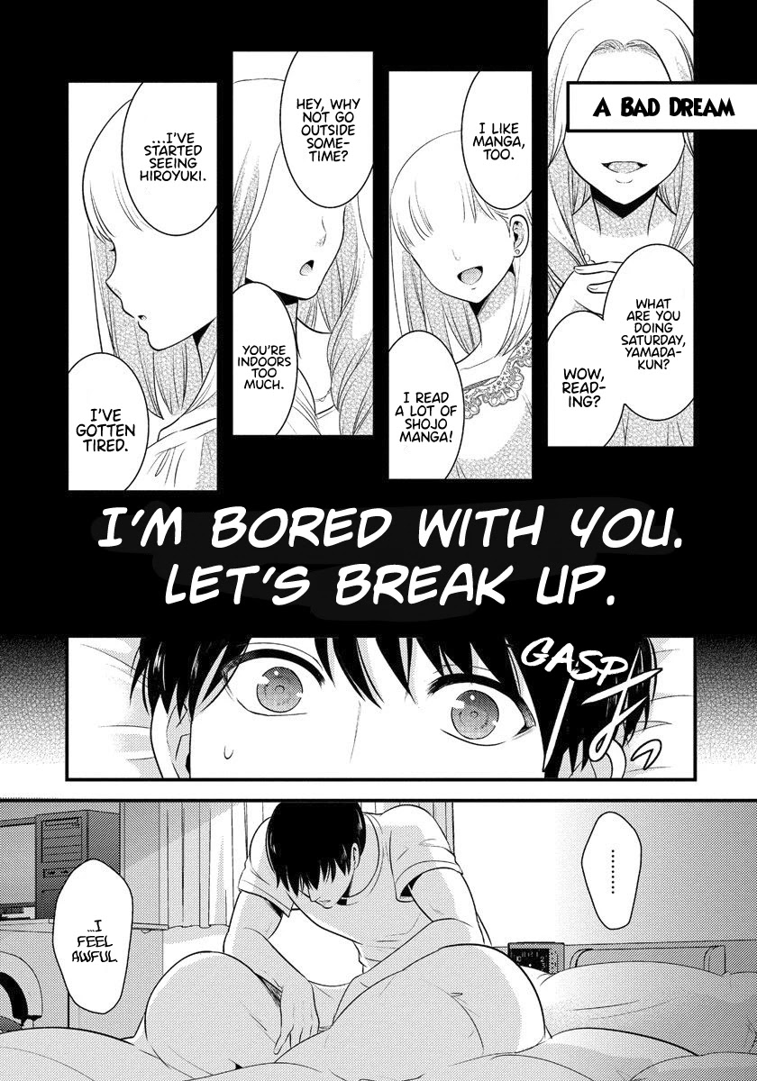 Saenai Riman to Yankee Joshi Kousei Chapter 3 page 12 - Chapter 3