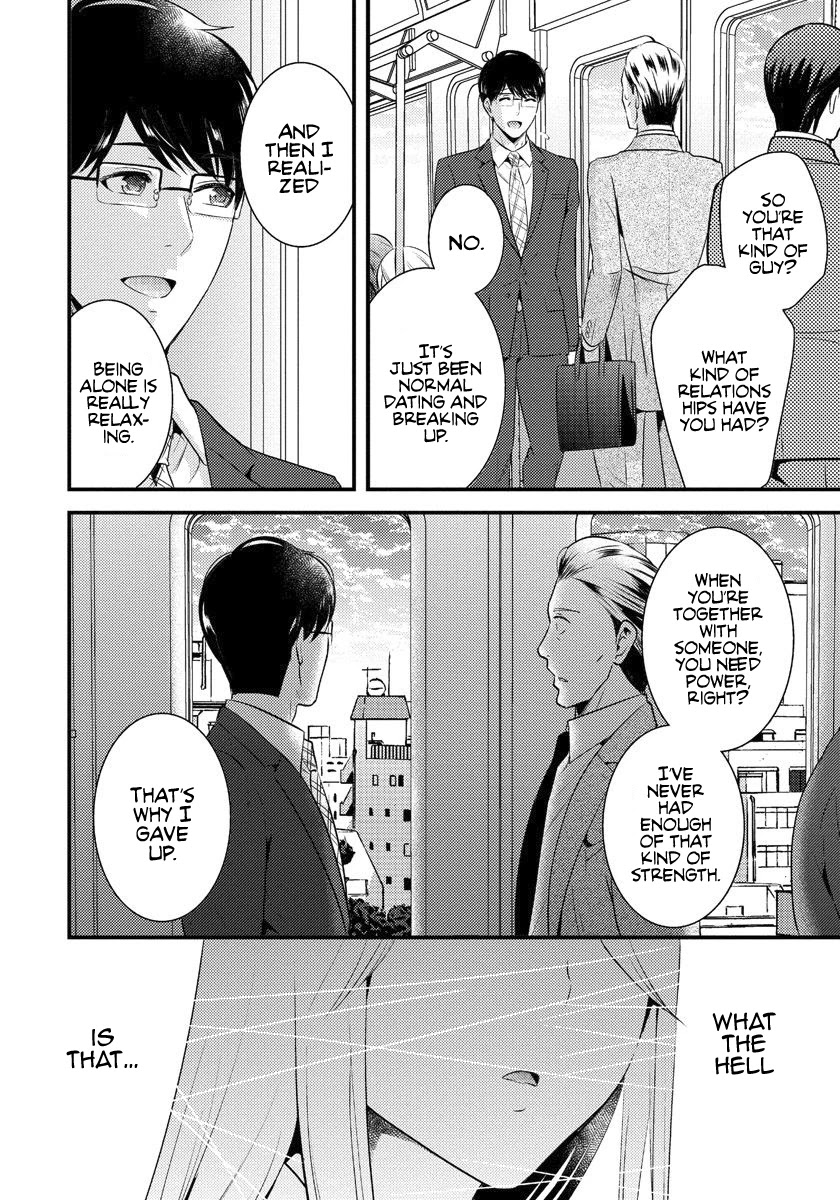 Saenai Riman to Yankee Joshi Kousei Chapter 3 page 15 - Chapter 3