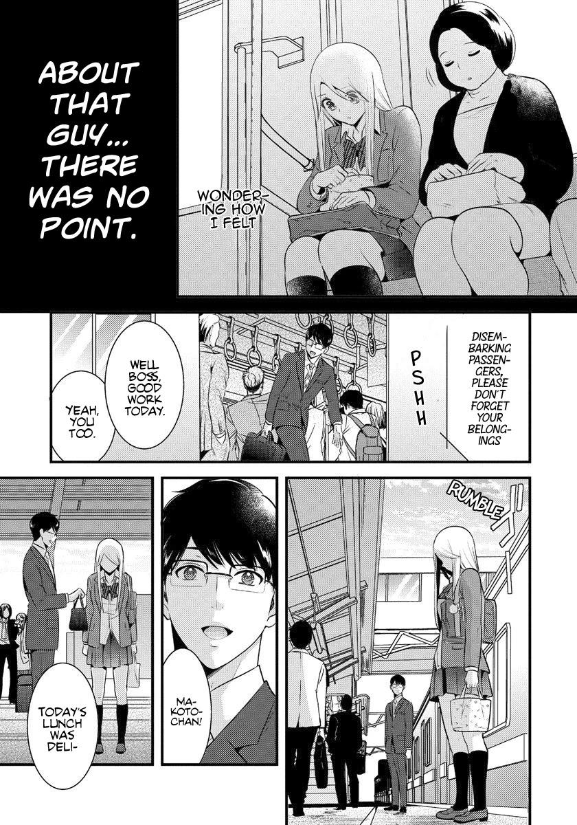 Saenai Riman to Yankee Joshi Kousei Chapter 3 page 16 - Chapter 3